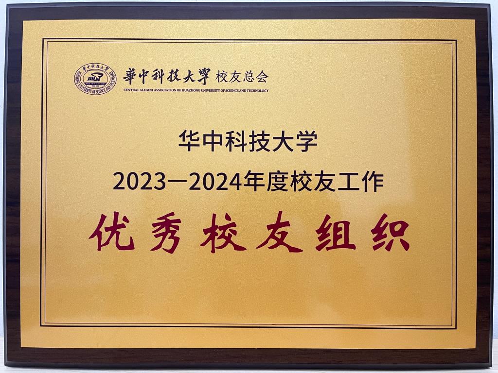 伟德(bevictor)官方网站