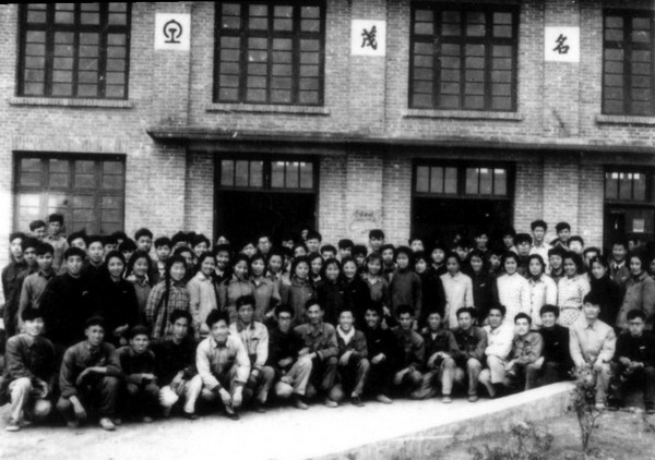 伟德(bevictor)官方网站