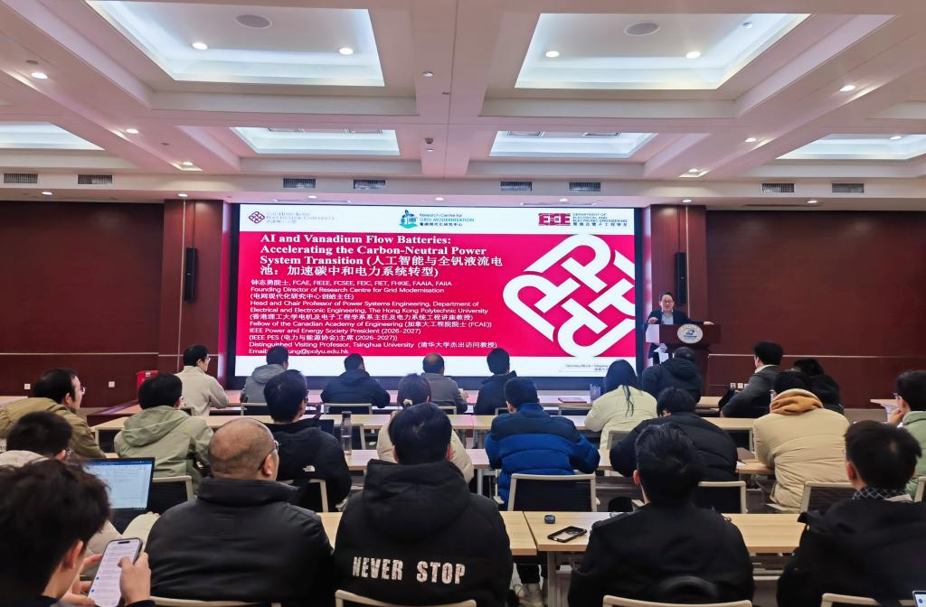 伟德(bevictor)官方网站