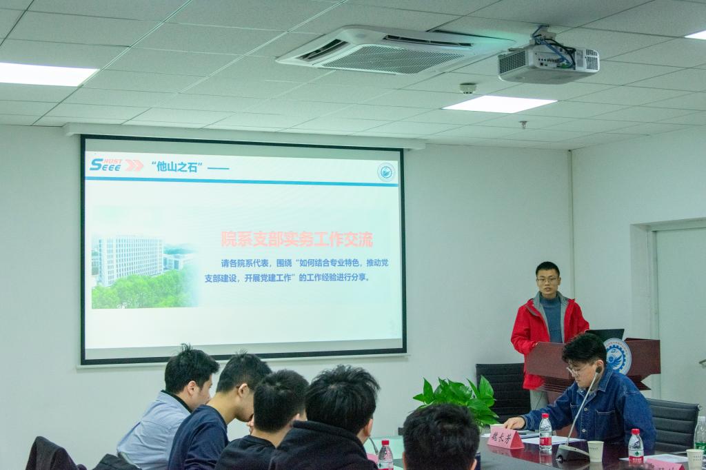 伟德(bevictor)官方网站