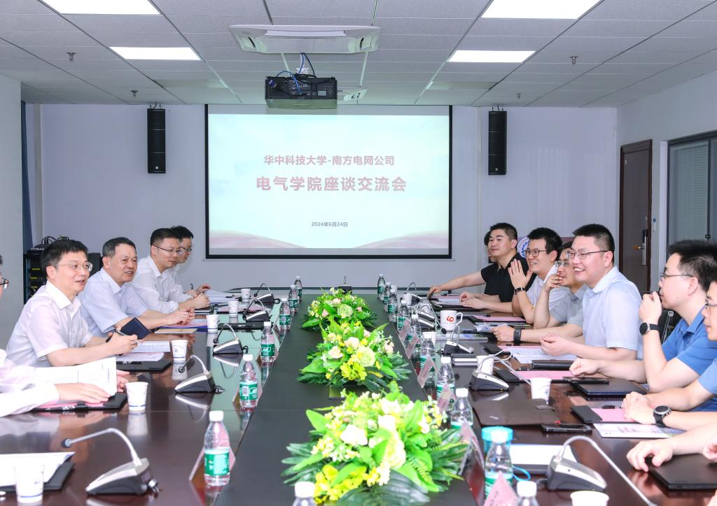 伟德(bevictor)官方网站