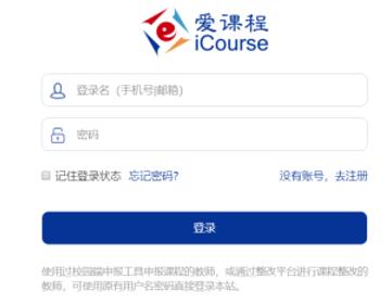 伟德(bevictor)官方网站