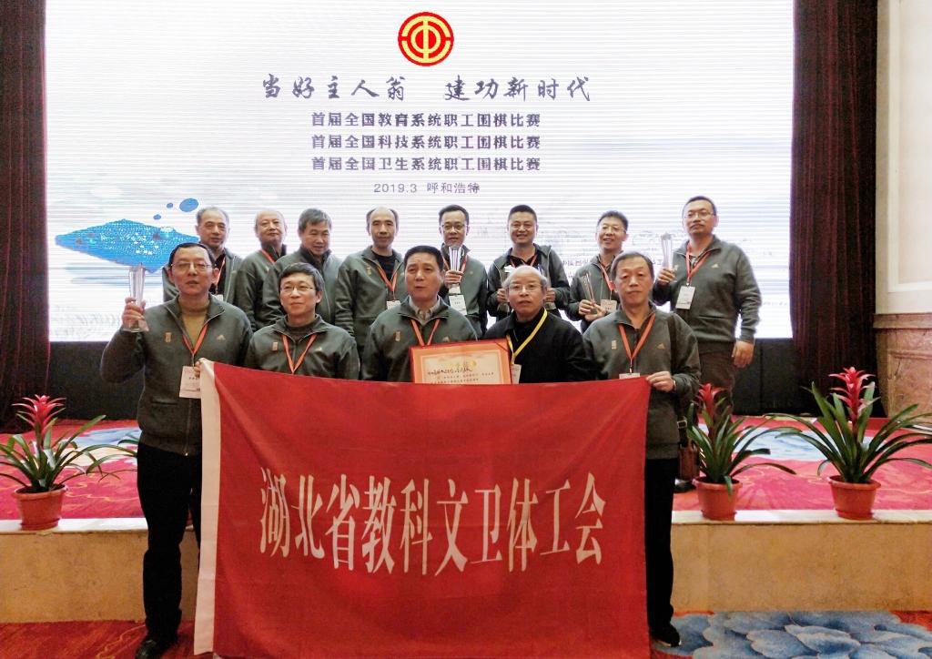 伟德(bevictor)官方网站