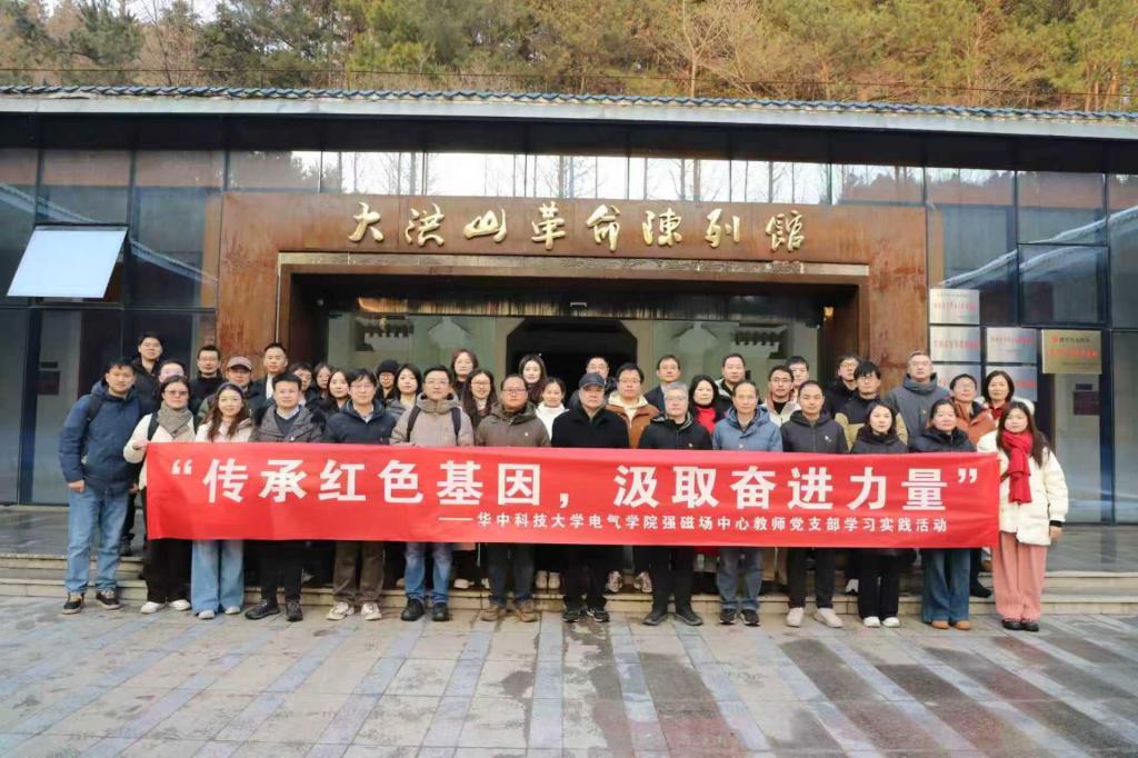 伟德(bevictor)官方网站