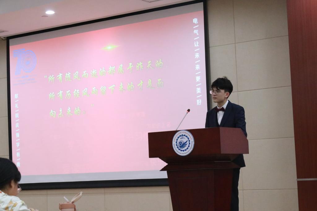 伟德(bevictor)官方网站