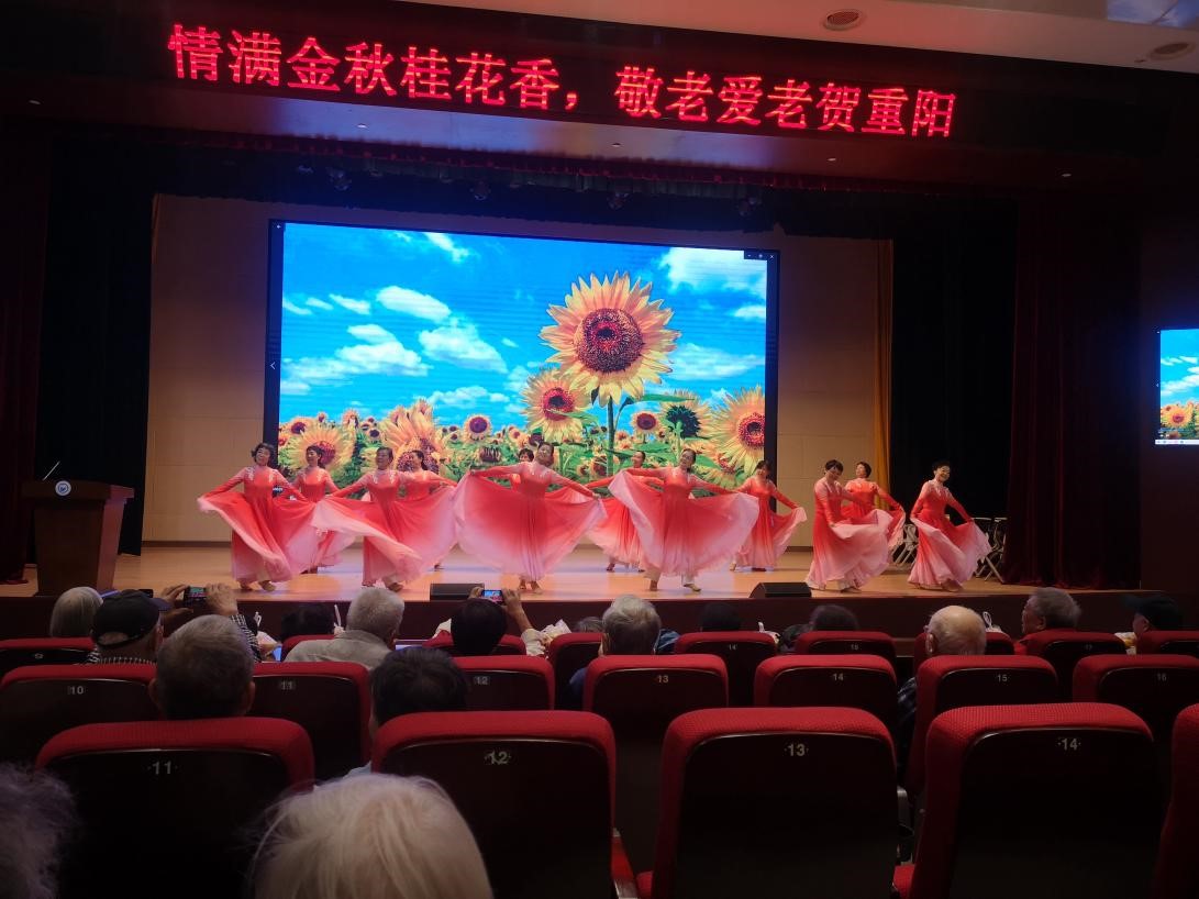 伟德(bevictor)官方网站