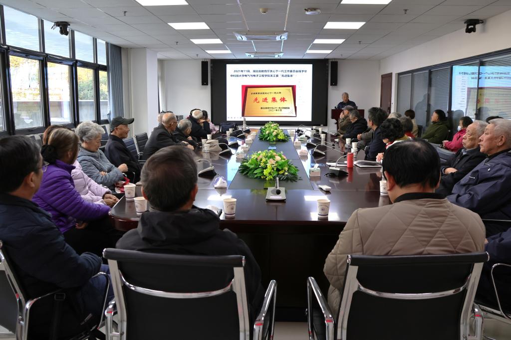 伟德(bevictor)官方网站