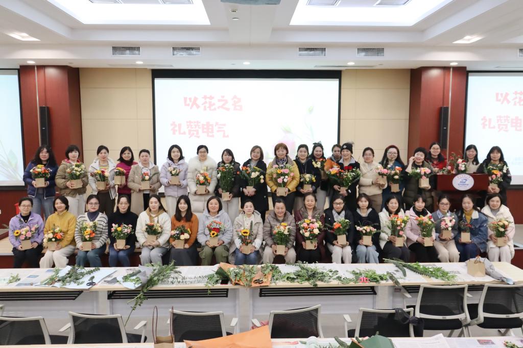 伟德(bevictor)官方网站