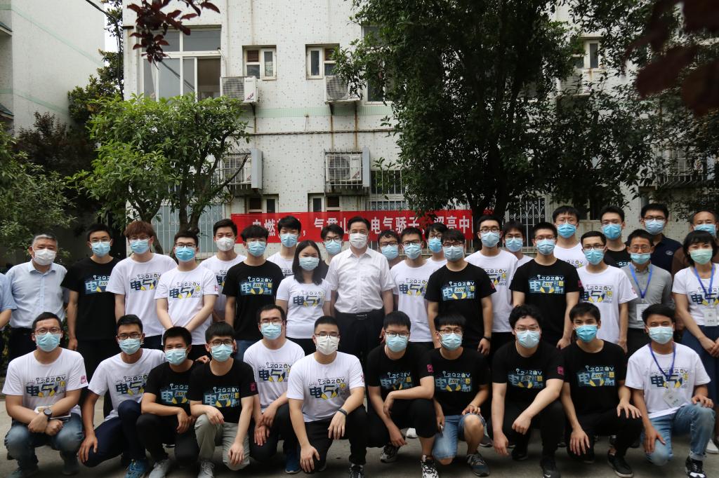 伟德(bevictor)官方网站