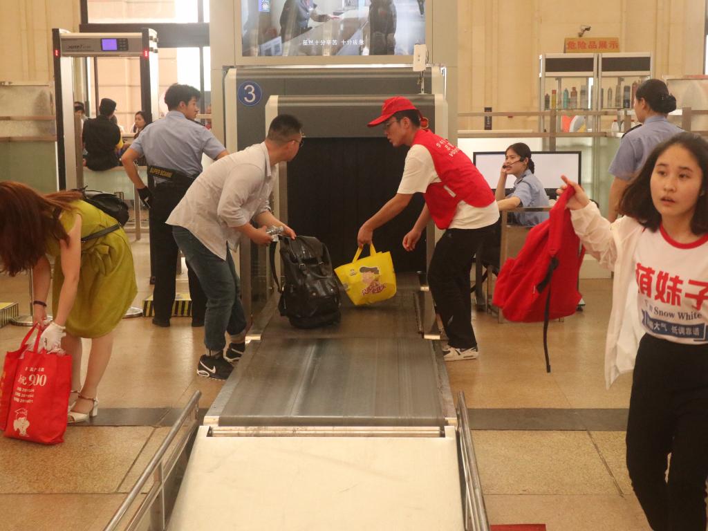 伟德(bevictor)官方网站