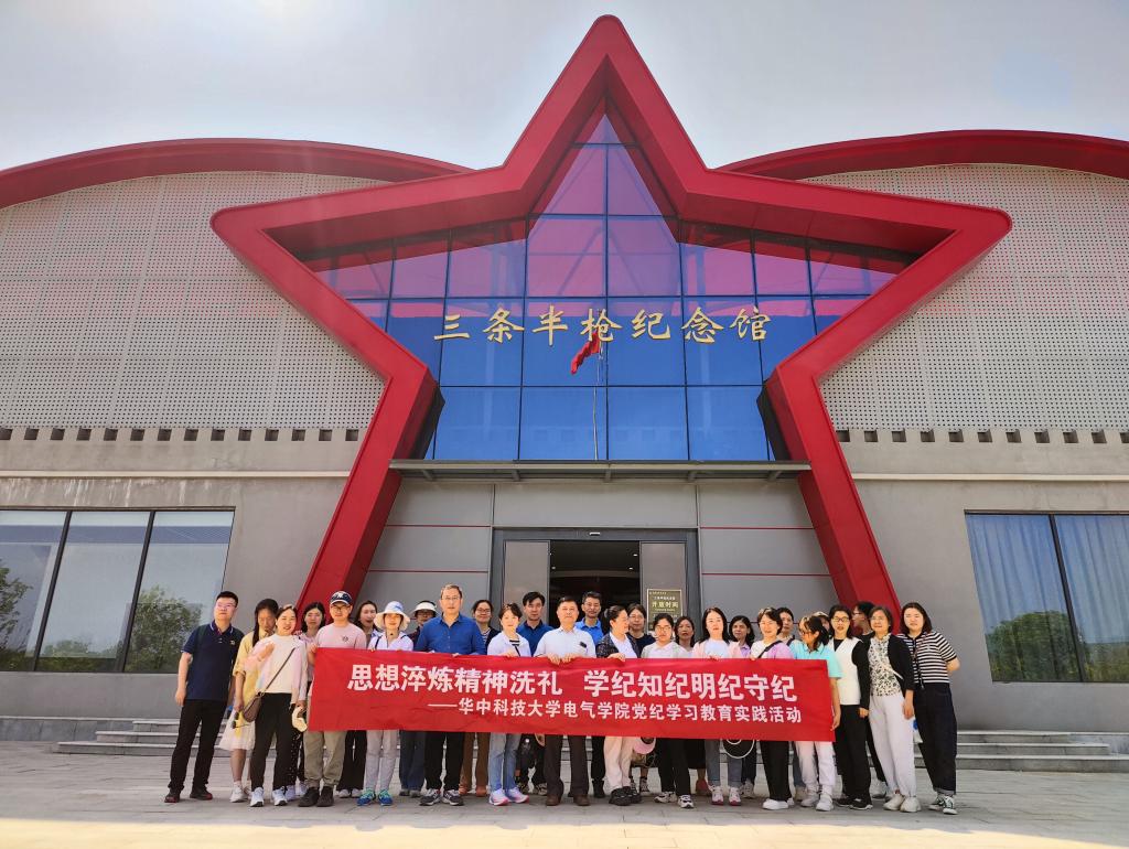 伟德(bevictor)官方网站