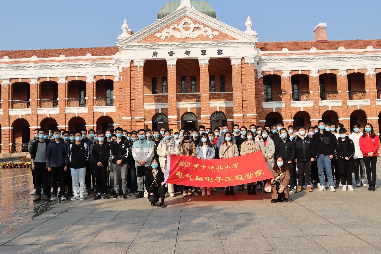 伟德(bevictor)官方网站