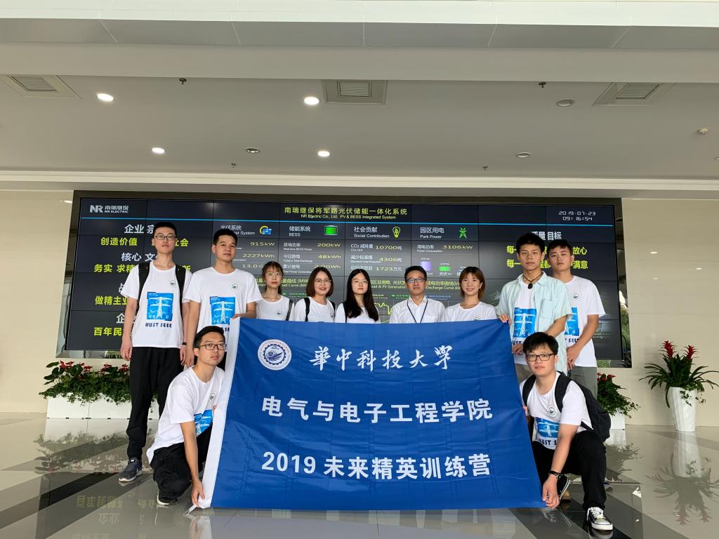 伟德(bevictor)官方网站