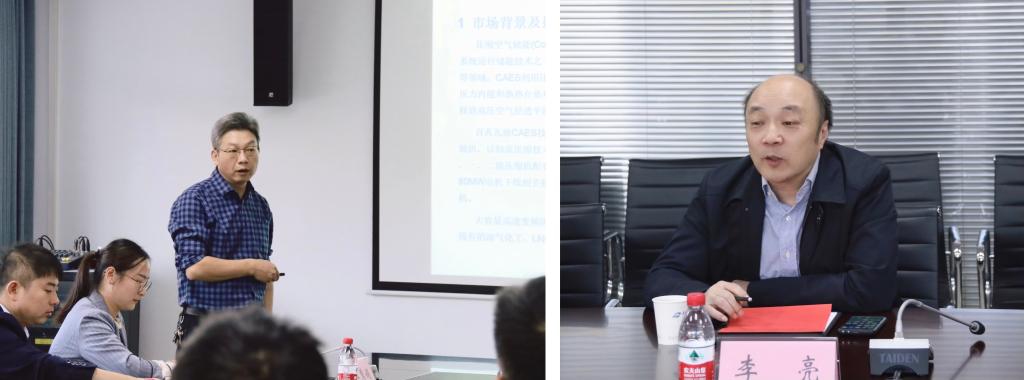 伟德(bevictor)官方网站