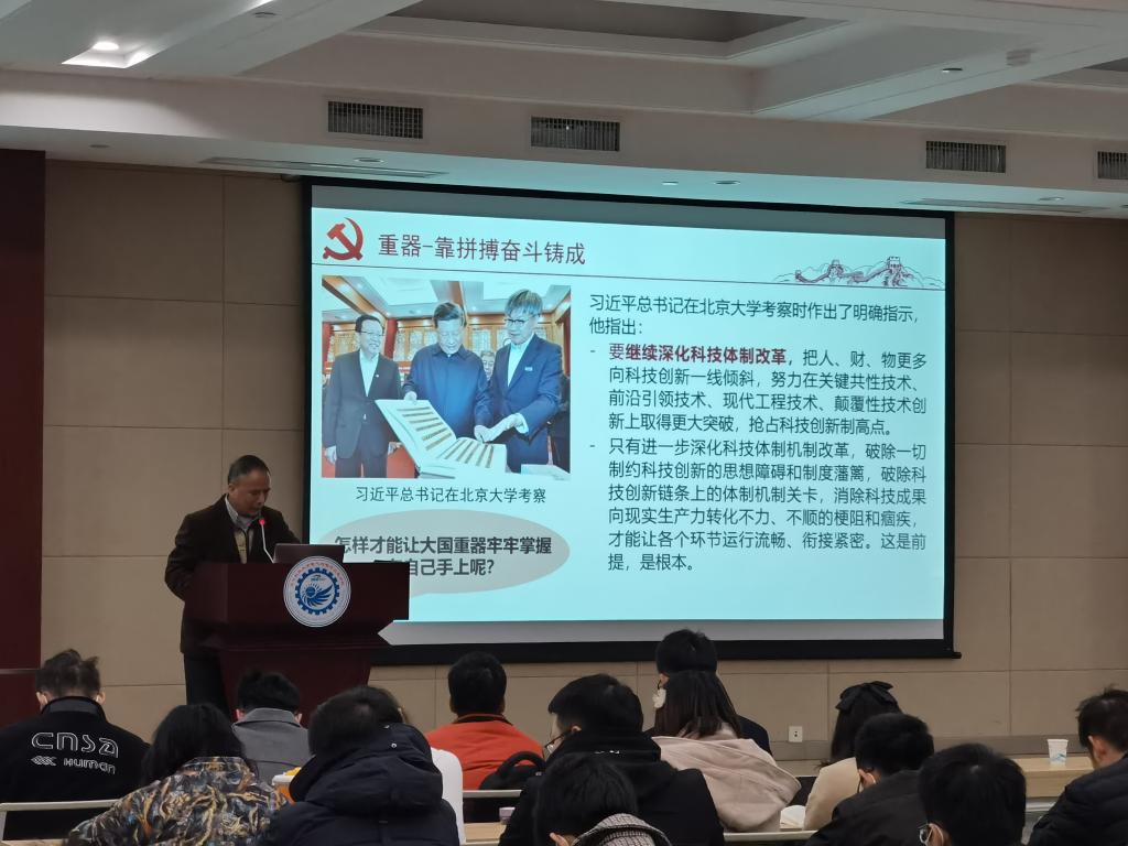 伟德(bevictor)官方网站