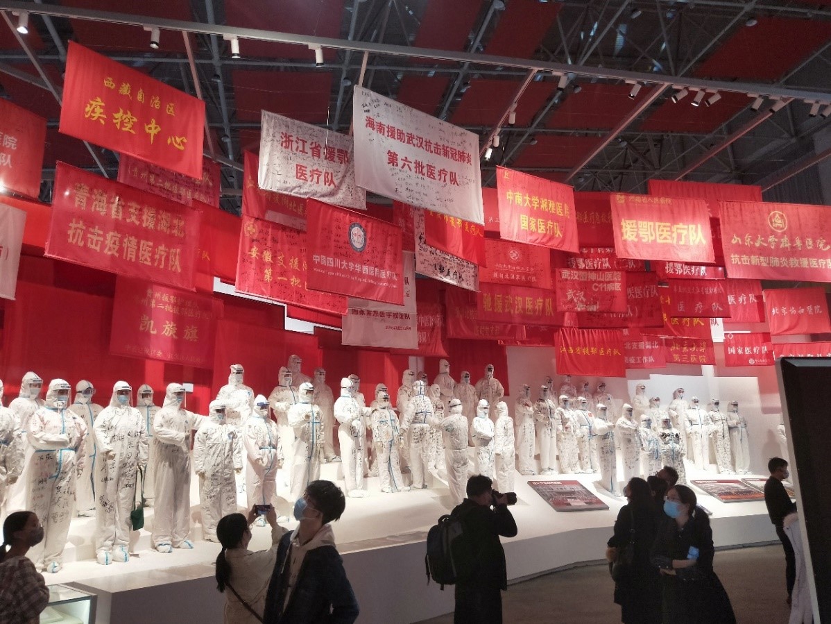 伟德(bevictor)官方网站