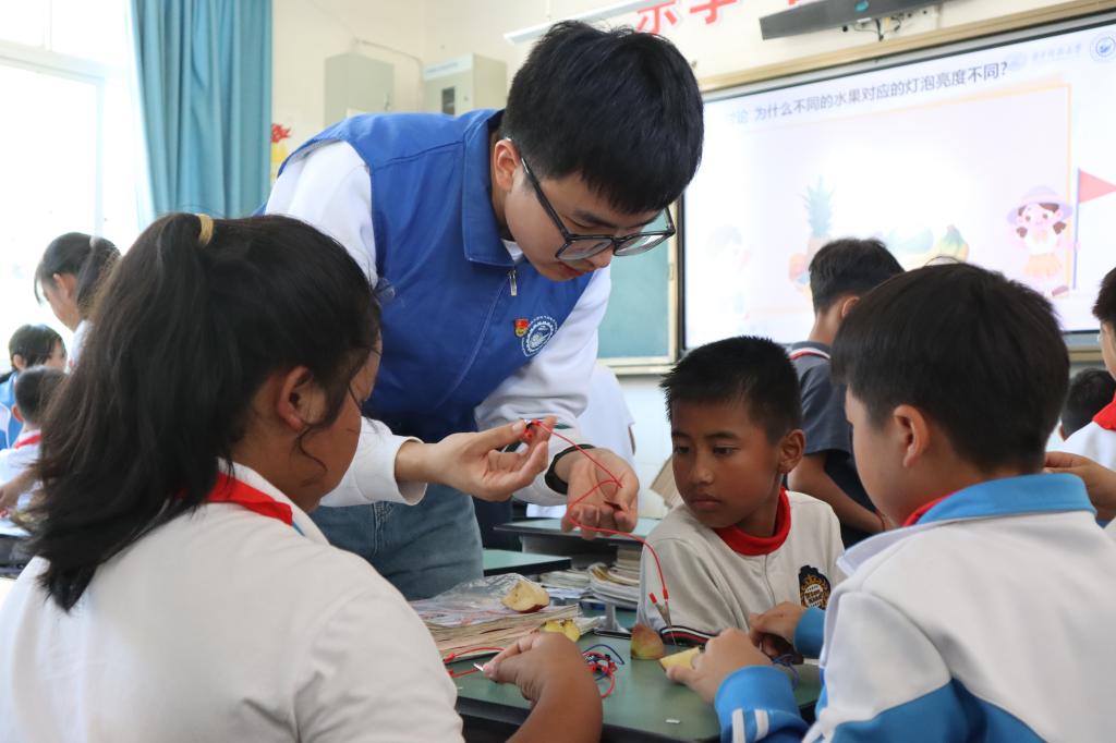 伟德(bevictor)官方网站