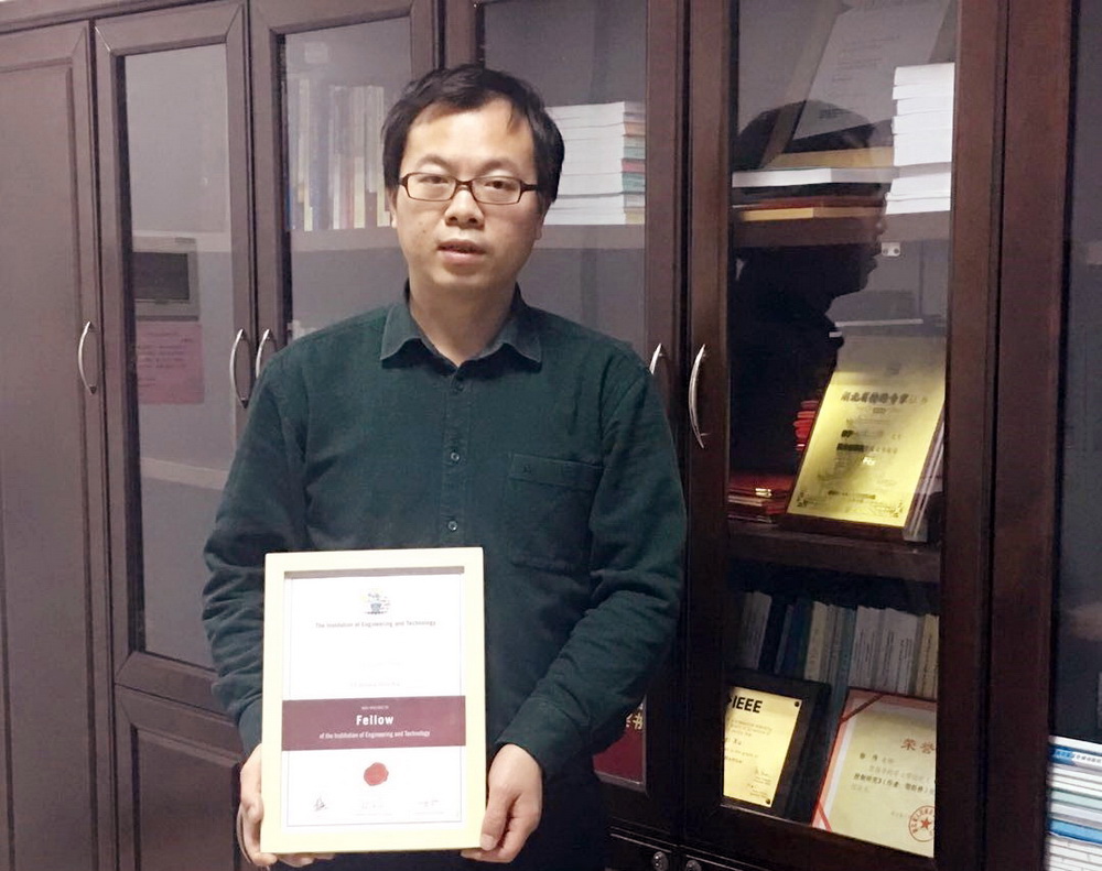 伟德(bevictor)官方网站