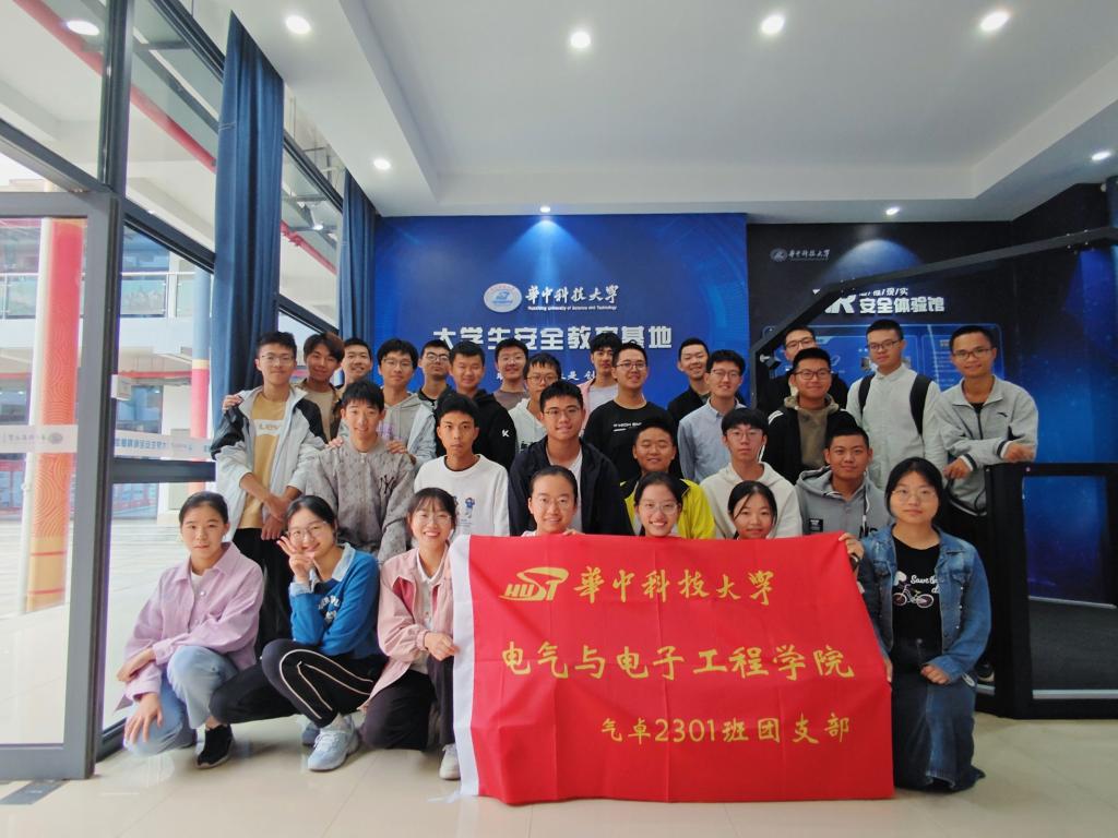 伟德(bevictor)官方网站