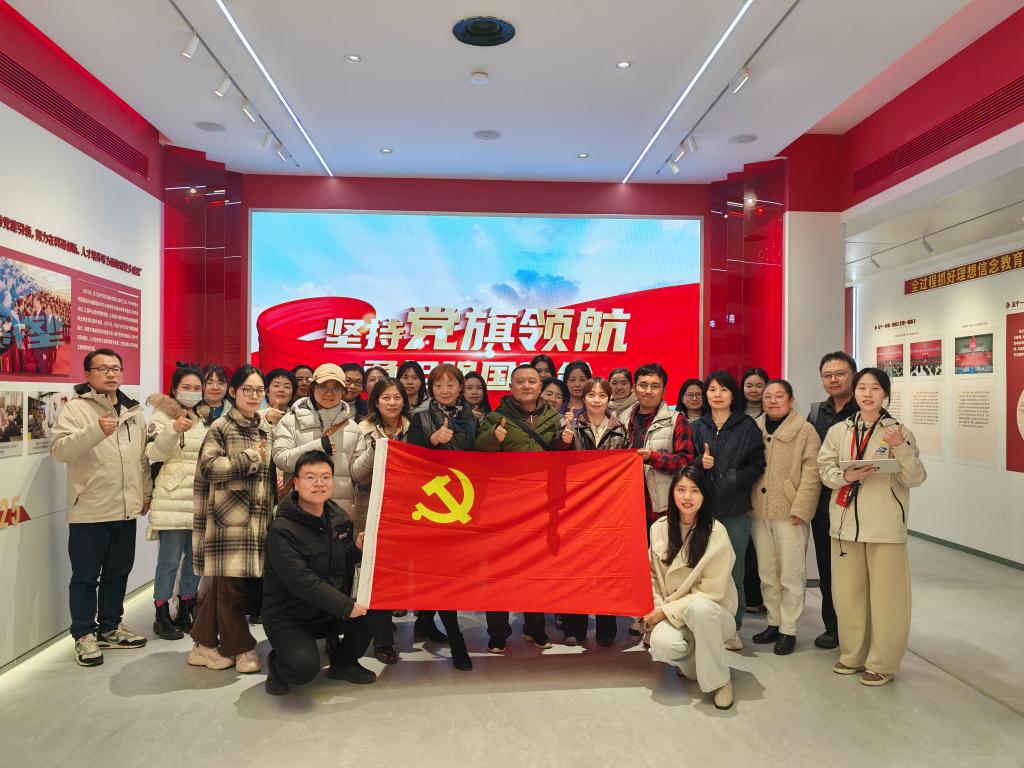 伟德(bevictor)官方网站