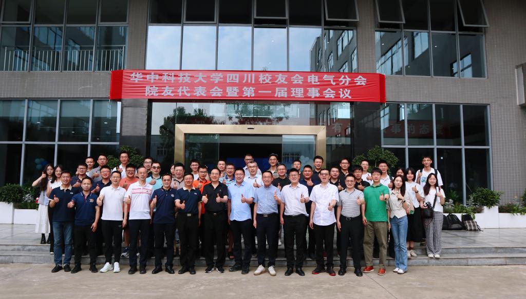 伟德(bevictor)官方网站