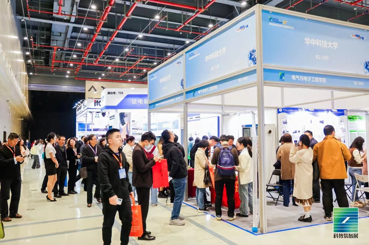 伟德(bevictor)官方网站