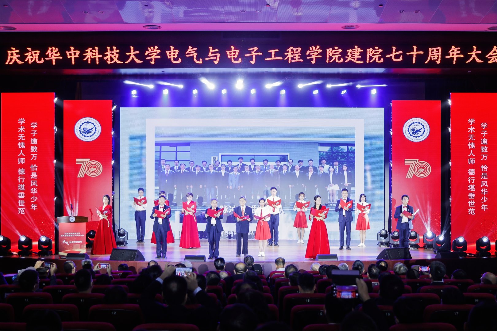 伟德(bevictor)官方网站