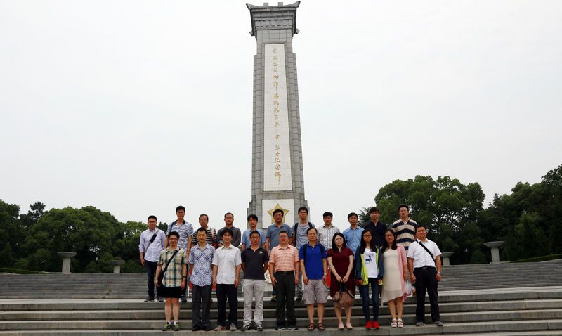 伟德(bevictor)官方网站