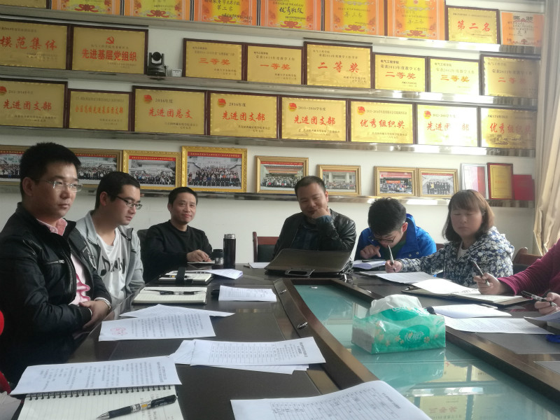 伟德(bevictor)官方网站