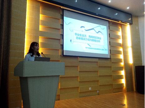 伟德(bevictor)官方网站