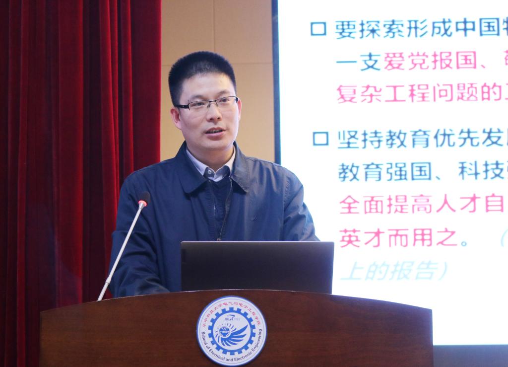 伟德(bevictor)官方网站