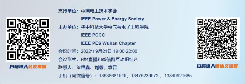 伟德(bevictor)官方网站