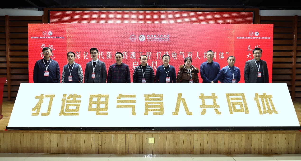 伟德(bevictor)官方网站