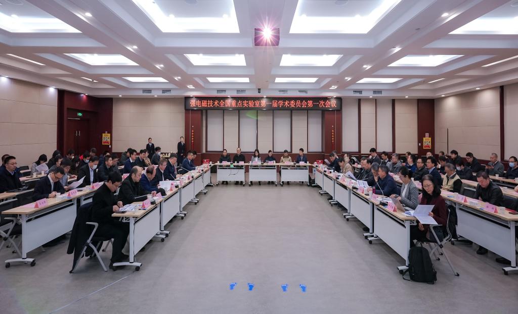 伟德(bevictor)官方网站