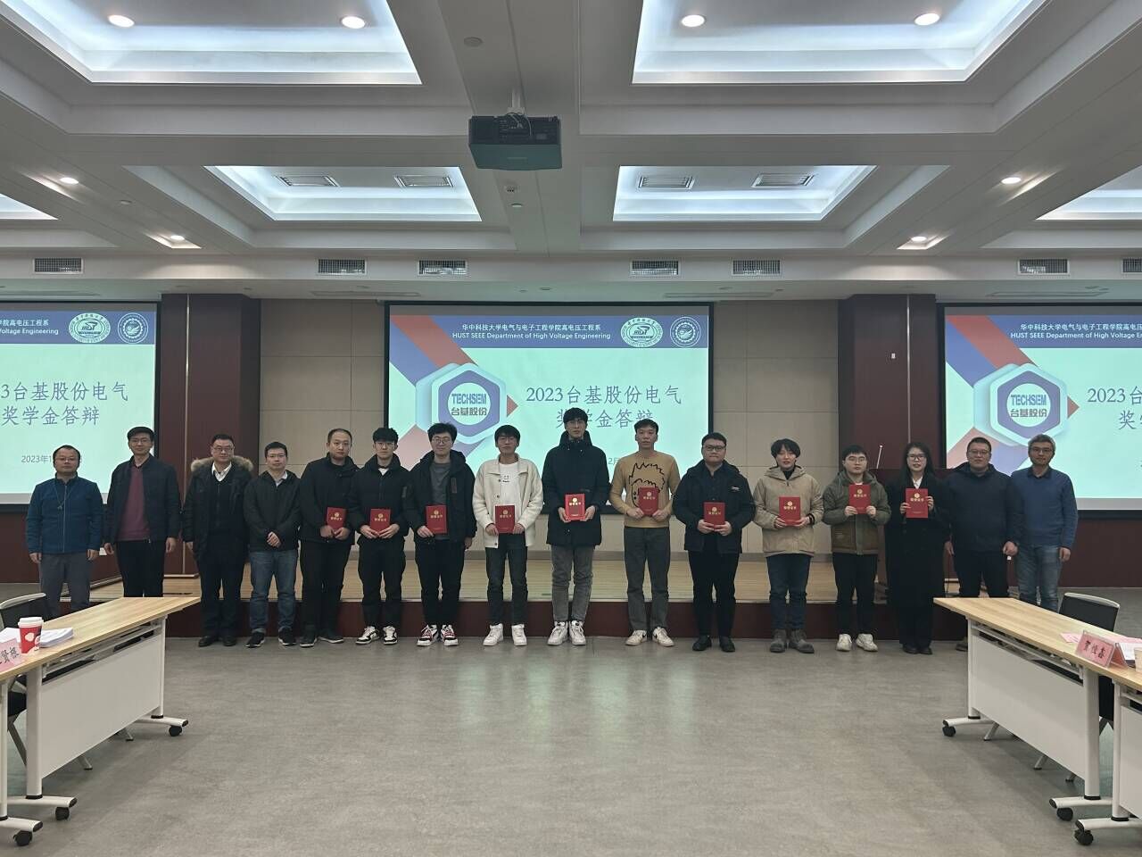 伟德(bevictor)官方网站