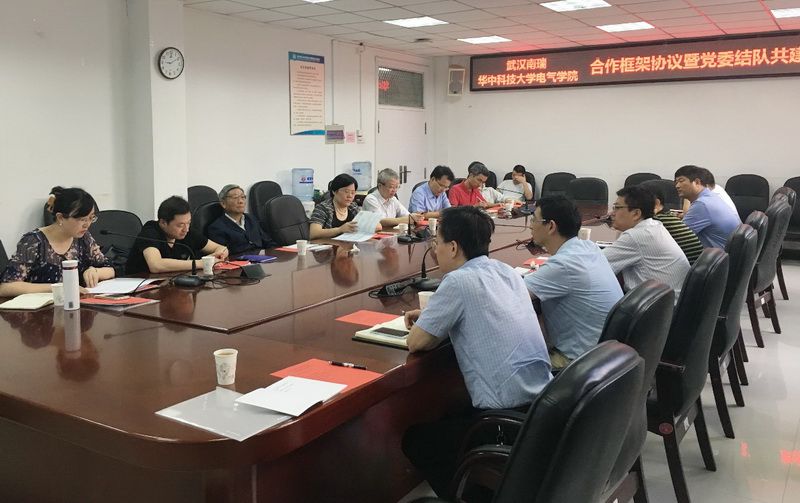 伟德(bevictor)官方网站