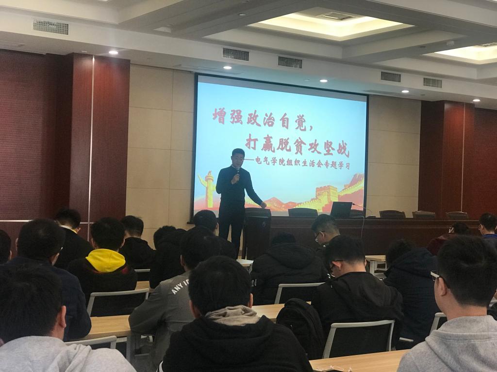 伟德(bevictor)官方网站