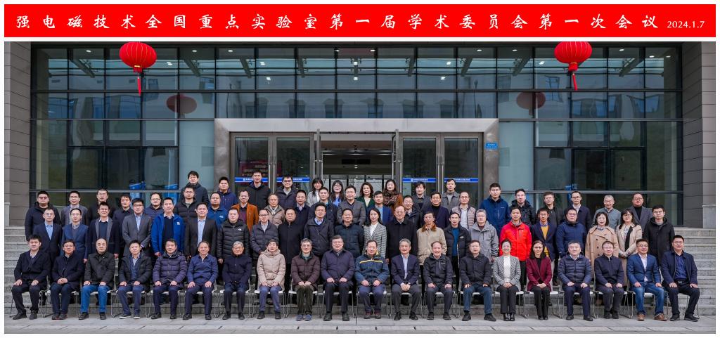 伟德(bevictor)官方网站