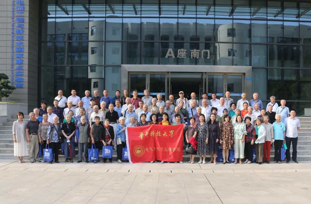 伟德(bevictor)官方网站