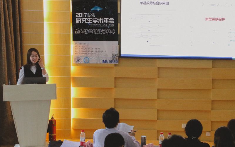 伟德(bevictor)官方网站