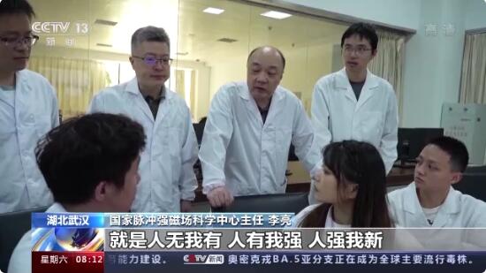 伟德(bevictor)官方网站