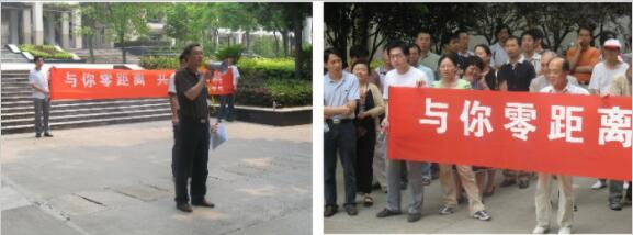 伟德(bevictor)官方网站