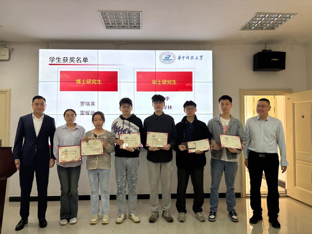 伟德(bevictor)官方网站