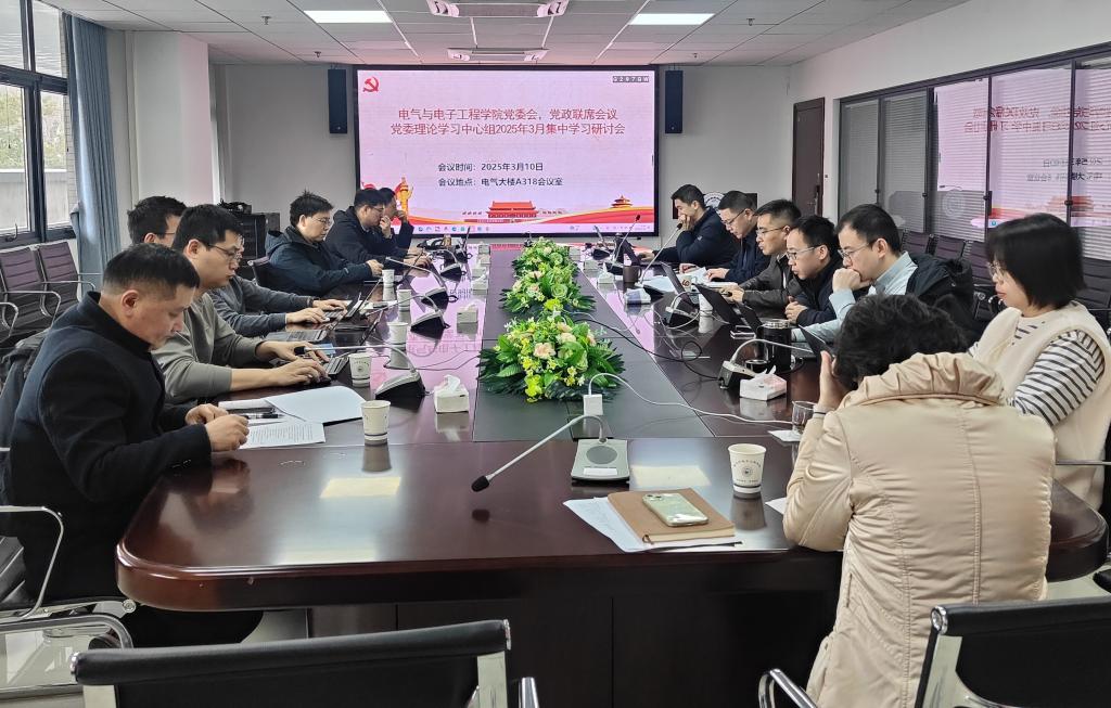 伟德(bevictor)官方网站