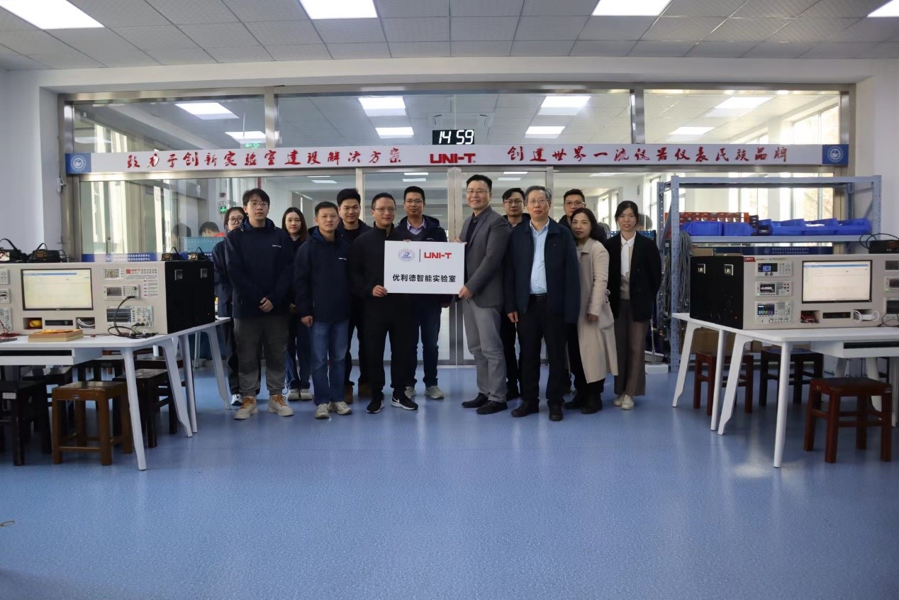 伟德(bevictor)官方网站