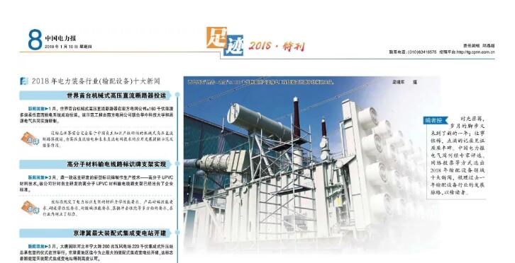 伟德(bevictor)官方网站