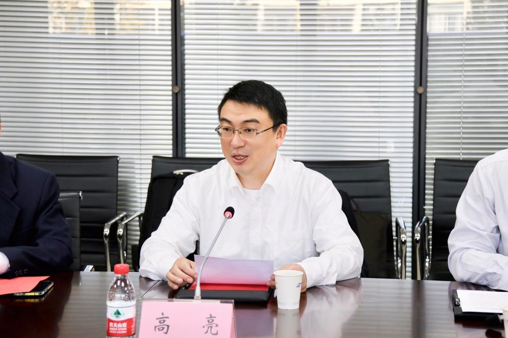 伟德(bevictor)官方网站