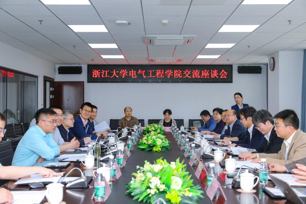 伟德(bevictor)官方网站