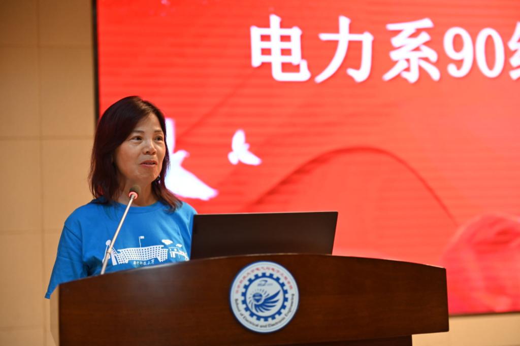 伟德(bevictor)官方网站