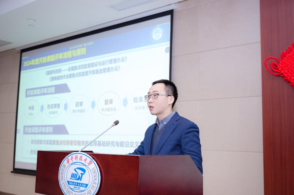 伟德(bevictor)官方网站